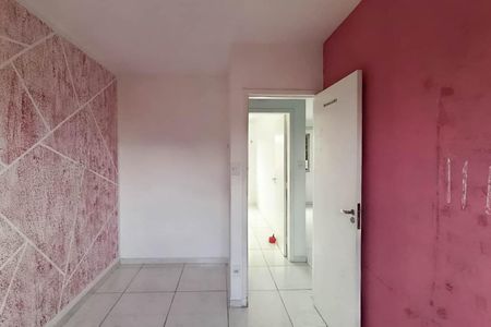 Apartamento à venda com 45m², 2 quartos e 1 vaga Apartamento à venda com 45m², 2 quartos e 1 vagaQuarto 2