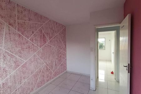 Apartamento à venda com 45m², 2 quartos e 1 vaga Apartamento à venda com 45m², 2 quartos e 1 vagaQuarto 2
