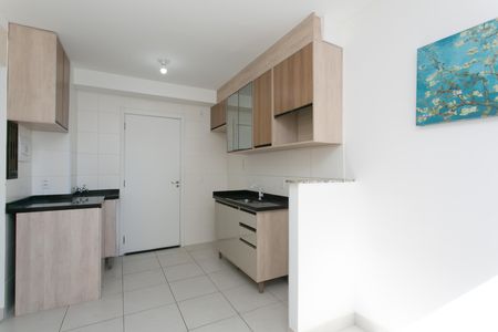 Apartamento à venda com 32m², 2 quartos e sem vaga Apartamento à venda com 32m², 2 quartos e sem vagaSala
