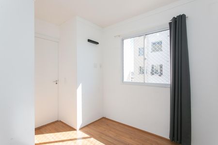 Apartamento à venda com 32m², 2 quartos e sem vaga Apartamento à venda com 32m², 2 quartos e sem vagaQuarto 1