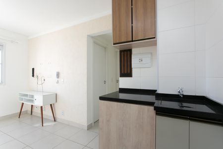 Apartamento à venda com 32m², 2 quartos e sem vaga Apartamento à venda com 32m², 2 quartos e sem vagaCozinha - Armários