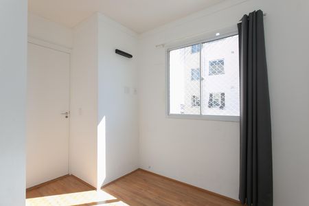 Apartamento à venda com 32m², 2 quartos e sem vaga Apartamento à venda com 32m², 2 quartos e sem vagaQuarto 1