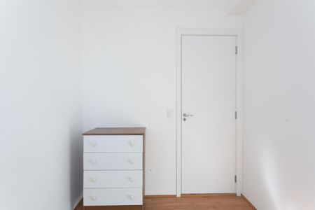 Apartamento à venda com 32m², 2 quartos e sem vaga Apartamento à venda com 32m², 2 quartos e sem vagaQuarto 2
