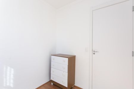 Apartamento à venda com 32m², 2 quartos e sem vaga Apartamento à venda com 32m², 2 quartos e sem vagaQuarto 2