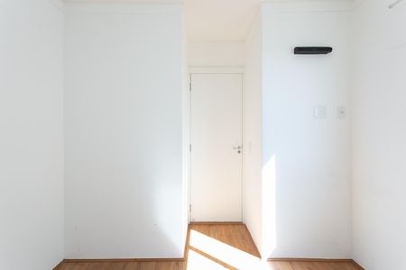 Apartamento à venda com 32m², 2 quartos e sem vaga Apartamento à venda com 32m², 2 quartos e sem vagaQuarto 1