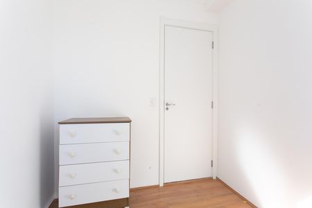 Apartamento à venda com 32m², 2 quartos e sem vaga Apartamento à venda com 32m², 2 quartos e sem vagaQuarto 2