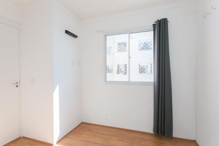 Apartamento à venda com 32m², 2 quartos e sem vaga Apartamento à venda com 32m², 2 quartos e sem vagaQuarto 1