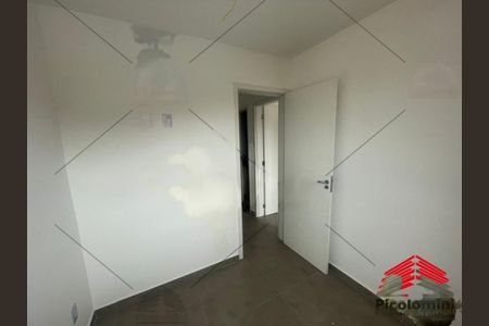 Foto 12 de apartamento à venda com 2 quartos, 40m² em Vila Oratorio, São Paulo