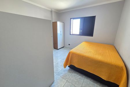 Apartamento para alugar com 53m², 1 quarto e 1 vaga Apartamento para alugar com 53m², 1 quarto e 1 vagaQuarto 1