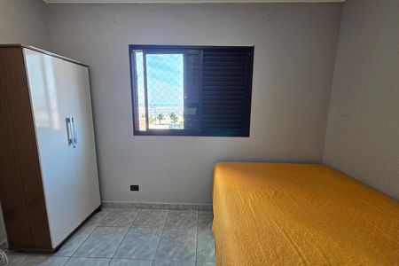 Apartamento para alugar com 53m², 1 quarto e 1 vaga Apartamento para alugar com 53m², 1 quarto e 1 vagaQuarto 1