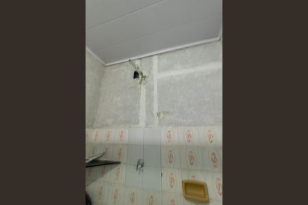 Casa à venda com 100m², 2 quartos e 1 vagaBanheiro Social
