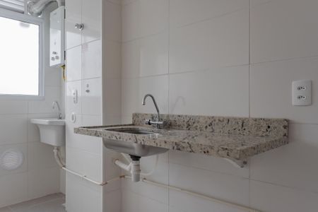 Apartamento para alugar com 41m², 2 quartos e 1 vaga Apartamento para alugar com 41m², 2 quartos e 1 vagaCozinha e Área de Serviço