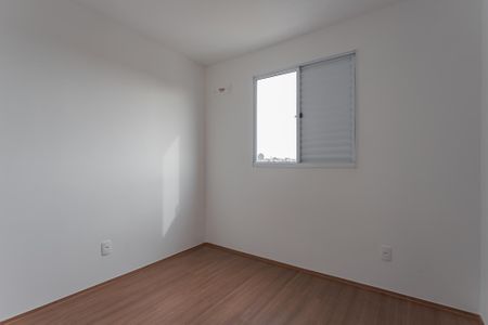 Apartamento para alugar com 41m², 2 quartos e 1 vaga Apartamento para alugar com 41m², 2 quartos e 1 vagaQuarto 1