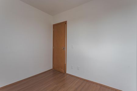 Apartamento para alugar com 41m², 2 quartos e 1 vaga Apartamento para alugar com 41m², 2 quartos e 1 vagaQuarto 1
