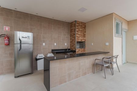 Apartamento para alugar com 41m², 2 quartos e 1 vaga Apartamento para alugar com 41m², 2 quartos e 1 vagaÁrea comum - Churrasqueira