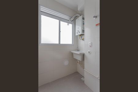 Apartamento para alugar com 41m², 2 quartos e 1 vaga Apartamento para alugar com 41m², 2 quartos e 1 vagaCozinha e Área de Serviço