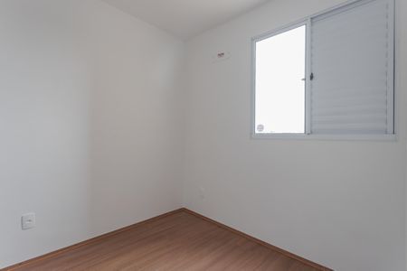 Apartamento para alugar com 41m², 2 quartos e 1 vaga Apartamento para alugar com 41m², 2 quartos e 1 vagaQuarto 2