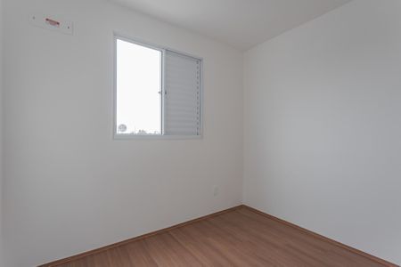 Apartamento para alugar com 41m², 2 quartos e 1 vaga Apartamento para alugar com 41m², 2 quartos e 1 vagaQuarto 1