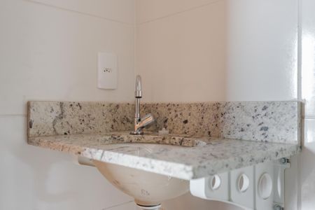 Apartamento para alugar com 41m², 2 quartos e 1 vaga Apartamento para alugar com 41m², 2 quartos e 1 vagaBanheiro
