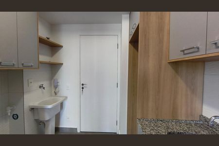 Studio para alugar com 37m², 1 quarto e sem vaga Studio para alugar com 37m², 1 quarto e sem vagaÁrea de Serviço