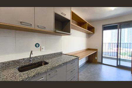 Studio para alugar com 37m², 1 quarto e sem vaga Studio para alugar com 37m², 1 quarto e sem vagaCozinha