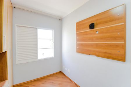 Apartamento para alugar com 68m², 3 quartos e 1 vagaQuarto 3