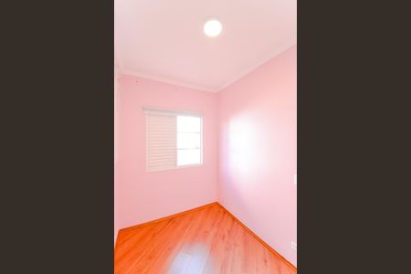 Apartamento para alugar com 68m², 3 quartos e 1 vagaQuarto 2