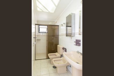 Apartamento para alugar com 99m², 4 quartos e 3 vagas Apartamento para alugar com 99m², 4 quartos e 3 vagasBanheiro