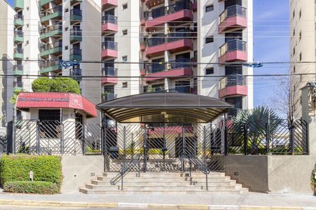 Apartamento para alugar com 99m², 4 quartos e 3 vagas Apartamento para alugar com 99m², 4 quartos e 3 vagasPortaria