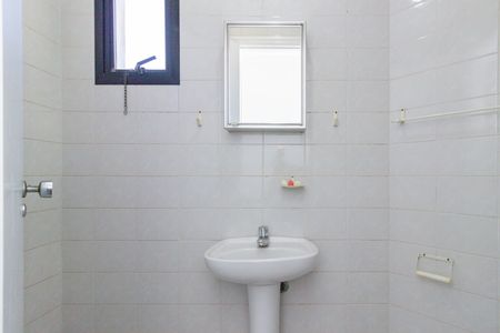 Apartamento para alugar com 99m², 4 quartos e 3 vagas Apartamento para alugar com 99m², 4 quartos e 3 vagasBanheiro Quarto 4