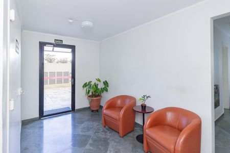 Apartamento para alugar com 99m², 4 quartos e 3 vagas Apartamento para alugar com 99m², 4 quartos e 3 vagasHall de Entrada Fundos