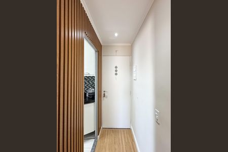 Apartamento à venda com 68m², 3 quartos e 1 vaga Apartamento à venda com 68m², 3 quartos e 1 vagaEntrada