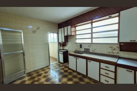 Apartamento à venda com 84m², 2 quartos e 1 vaga Apartamento à venda com 84m², 2 quartos e 1 vagaCozinha