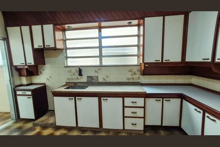 Apartamento à venda com 84m², 2 quartos e 1 vaga Apartamento à venda com 84m², 2 quartos e 1 vagaCozinha