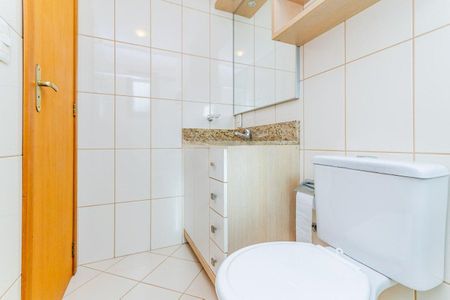 Apartamento para alugar com 99m², 3 quartos e 2 vagas Apartamento para alugar com 99m², 3 quartos e 2 vagasBanheiro da Suíte