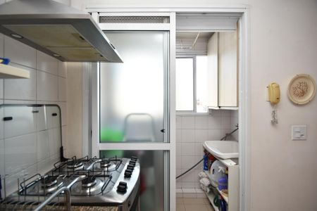 Apartamento para alugar com 43m², 1 quarto e 1 vagacozinha