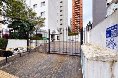Apartamento à venda com 105m², 2 quartos e 2 vagas Apartamento à venda com 105m², 2 quartos e 2 vagasfachada do predio