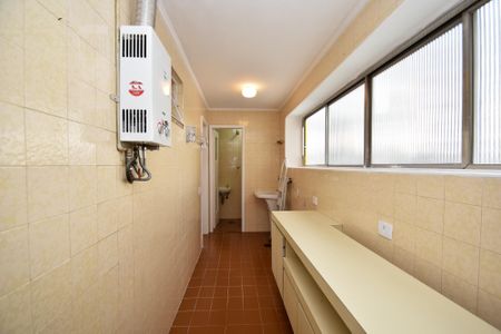 Apartamento à venda com 105m², 2 quartos e 2 vagas Apartamento à venda com 105m², 2 quartos e 2 vagaslavanderia