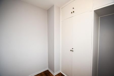 Apartamento à venda com 105m², 2 quartos e 2 vagas Apartamento à venda com 105m², 2 quartos e 2 vagasquarto de serviço