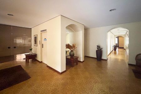 Apartamento à venda com 105m², 2 quartos e 2 vagas Apartamento à venda com 105m², 2 quartos e 2 vagashall de entrada