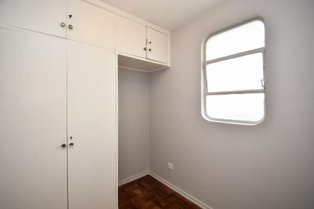 Apartamento à venda com 105m², 2 quartos e 2 vagas Apartamento à venda com 105m², 2 quartos e 2 vagasquarto de serviço