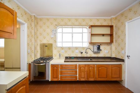 Apartamento à venda com 105m², 2 quartos e 2 vagas Apartamento à venda com 105m², 2 quartos e 2 vagascozinha