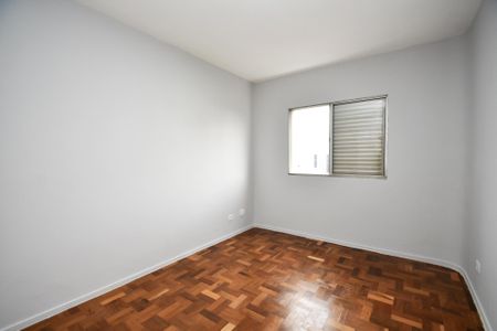Apartamento à venda com 105m², 2 quartos e 2 vagas Apartamento à venda com 105m², 2 quartos e 2 vagasquarto 2
