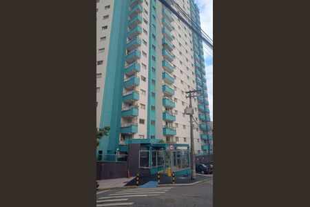 Fachada de apartamento à venda com 3 quartos, 80m² em Vila Gilda, Santo André