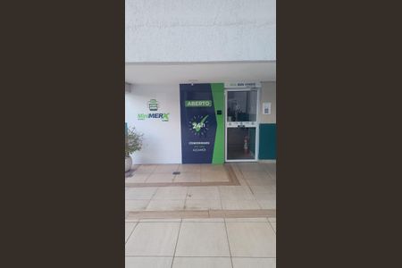 Apartamento à venda com 80m², 3 quartos e 1 vaga Apartamento à venda com 80m², 3 quartos e 1 vagaÁrea externa