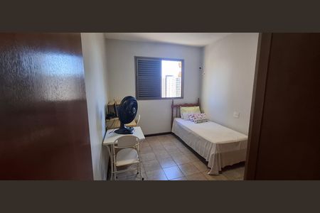 Apartamento para alugar com 2 quartos, 82m² em Santa Cruz do Jose Jacques, Ribeirão Preto
