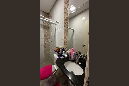 Apartamento à venda com 63m², 2 quartos e 1 vagaBanheiro da Suíte