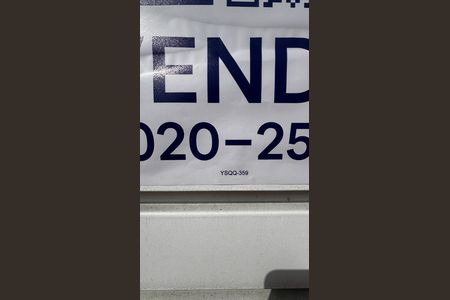 Apartamento à venda com 63m², 2 quartos e 1 vagaFachada