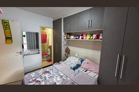 Apartamento à venda com 63m², 2 quartos e 1 vagaSuite