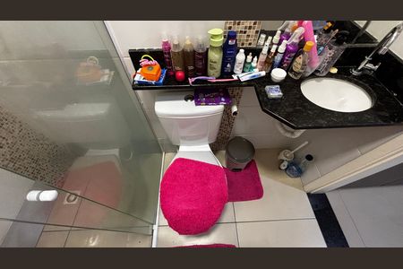 Apartamento à venda com 63m², 2 quartos e 1 vagaBanheiro da Suíte